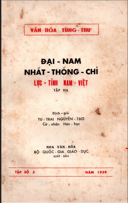 Đại Nam Nhất Thống Chí Quyển hạ