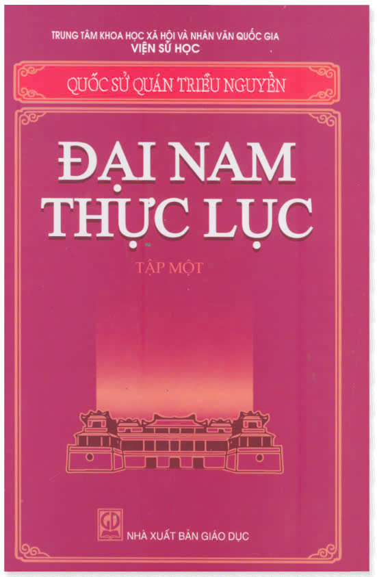 VN Đại Nam Thực Lục Quyển 1
