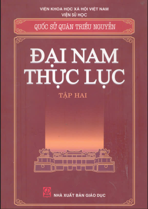 VN Đại Nam Thực Lục Quyển 2