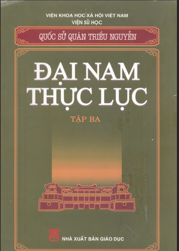 VN Đại Nam Thực Lục Quyển 3
