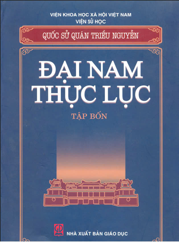 VN Đại Nam Thực Lục Quyển 4
