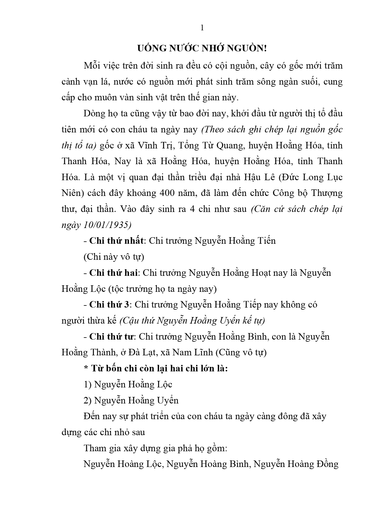 Gia Phả Họ Nguyễn Hoàng