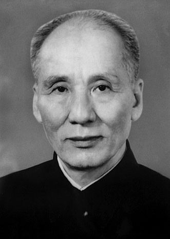 Nguyễn Lương Bằng
